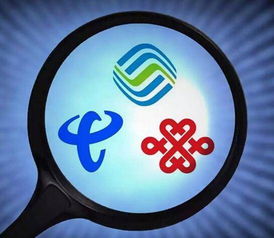 工信部正式實施攜號轉網(wǎng)，ofo再出退押金新招，互聯(lián)網(wǎng)信息服務迎來新變革